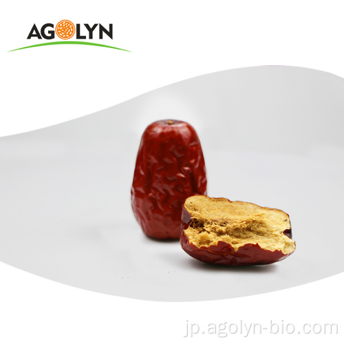 Agolyn Fresh Dry Fruit Xinjiang Red Dates Jujube.
